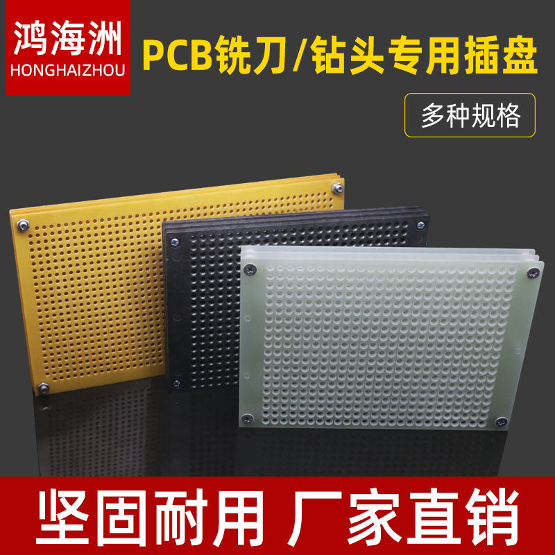 钻头收纳盒周转盘钻头刀盘数控刀铣刀收纳盒刀具钻头专用收纳盒