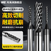 玉米铣刀金刚石涂层雕刻机刀进口合金钨钢玉米刀锣刀铣刀涂层刀具