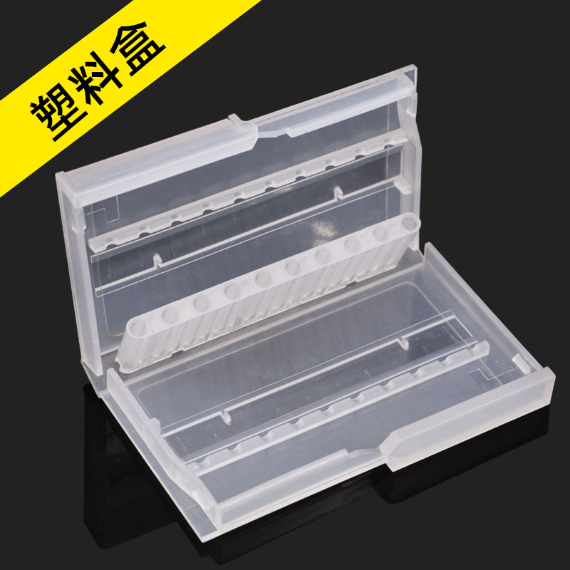 3.175柄径钻头盒模具工具包装盒