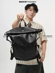 Kuroda Yawei 'Roll & Fold Clean Line' Original Niche Backpack for Men and Women, College Students' Commuter Large-Capacity Bookbag