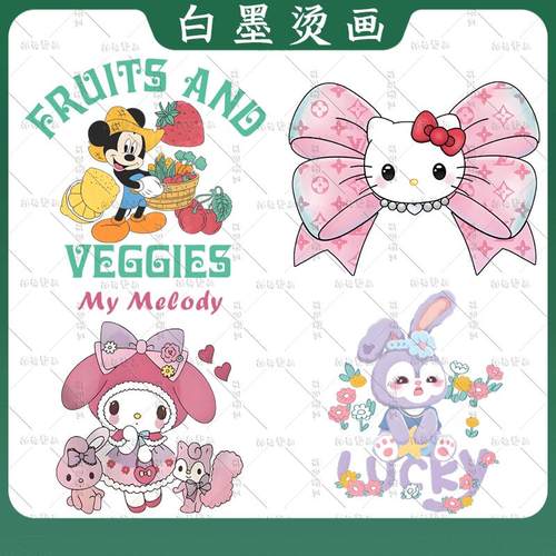 卡通草莓米奇星黛露美乐蒂蝴蝶结KT猫印花热转印白墨烫画耐水洗
