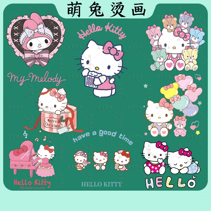 儿童卡通凯蒂猫kitty猫印花ins风服装印花辅料图案热转印白墨烫画