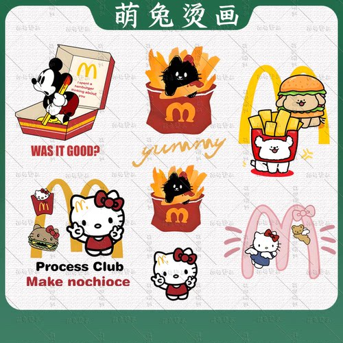 趣味可爱卡通麦当劳小猫 米奇小狗印花T恤卫衣图案热转印白墨烫画