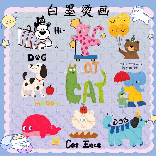 热转印卡通可爱彩色动物烫画T恤印花图案白墨印花贴辅料耐水洗diy