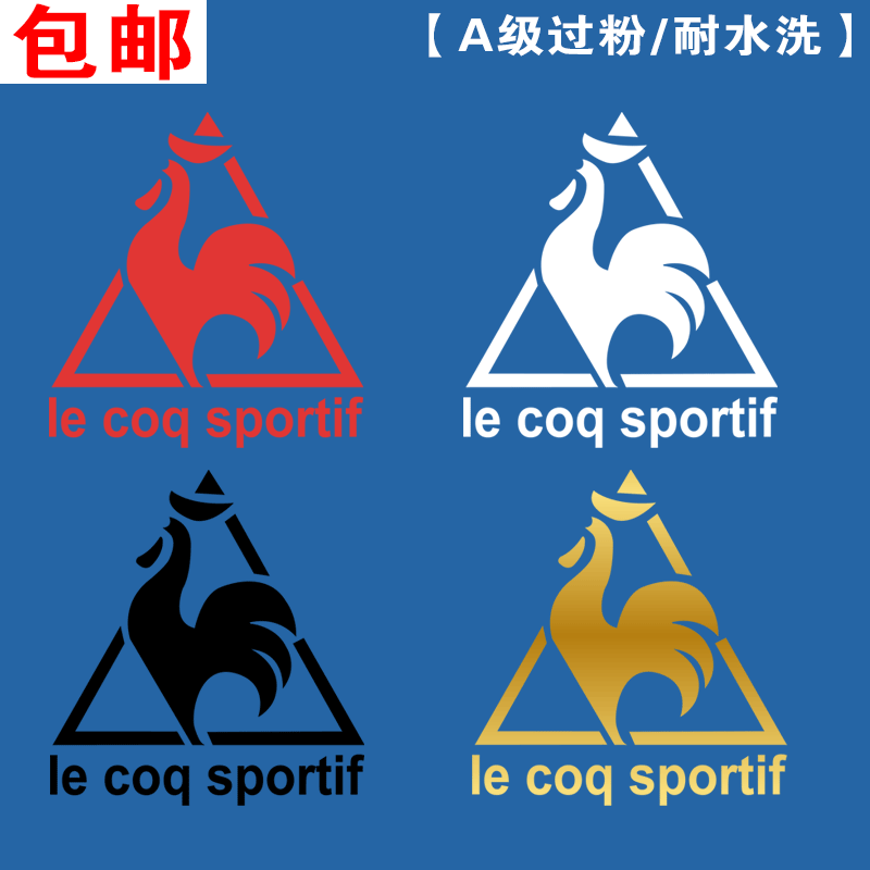 时尚潮流公鸡三角形logo图案手工DIYT恤卫衣热转印柯式烫画需熨烫,居家布艺,布贴,淘宝优惠券,粉丝福利购,淘宝优惠卷