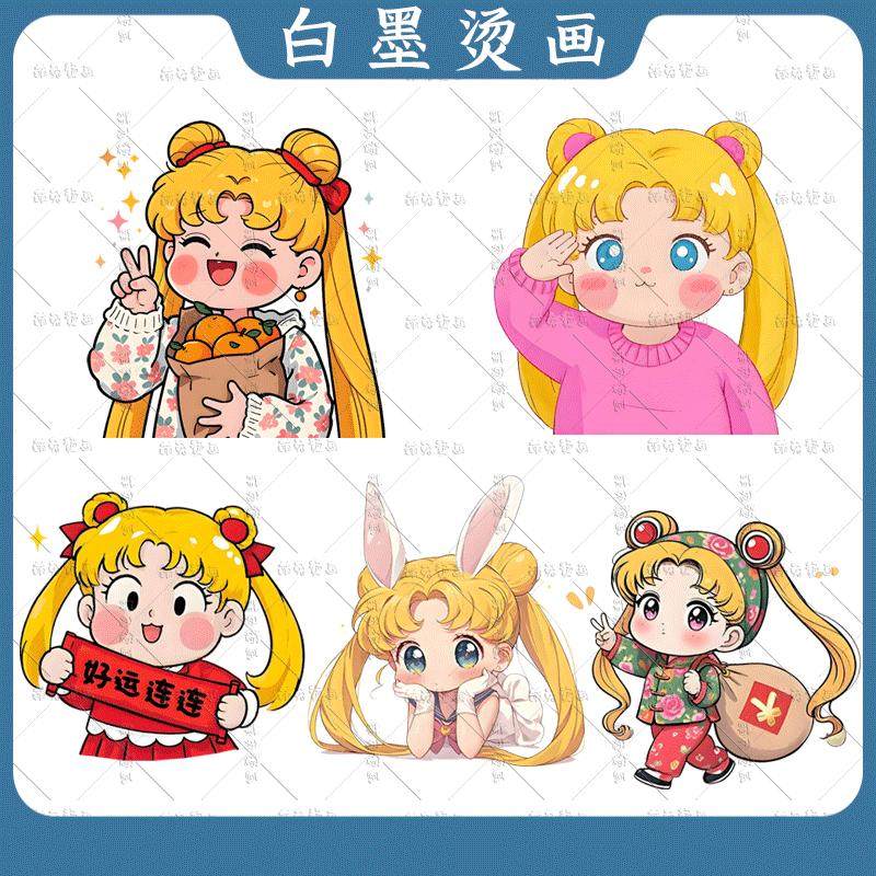 卡通动漫可爱美少女服装印花胶印图案辅料贴白墨热转印烫画贴diy,纺织面料/辅料/配套,烫画/烫图/烫钻,淘宝优惠券,粉丝福利购,淘宝优惠卷