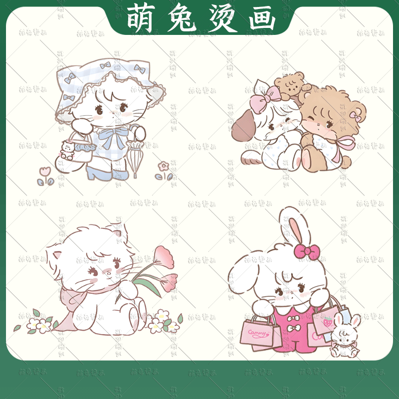 童装可爱卡通萌兔烫画mikko热转印印花图案衣服装饰diy定制白墨