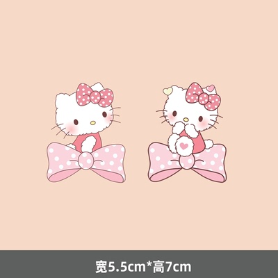 卡通可爱KT凯蒂猫T恤印花辅料衣服装饰热转印白墨烫画贴图案胸标