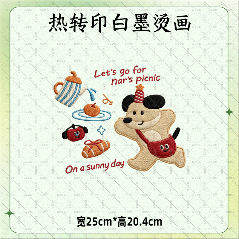 卡通面包小狗仿刺绣印花热转印白墨烫画服装辅料胶印烫画贴定制