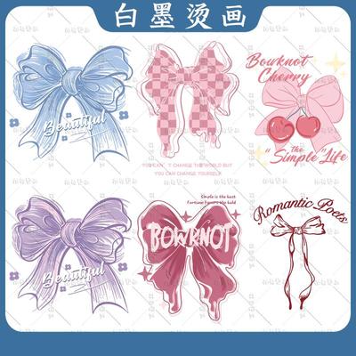 卡通樱桃蝴蝶结潮牌印花T恤卫衣图案可爱粉色热转印白墨烫画diy