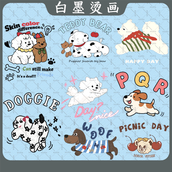 卡通可爱腊肠小狗狗印花童装T恤卫衣图案热转印白墨烫画耐水洗diy