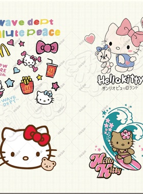 潮牌可爱kitty猫T恤卫衣印花辅料装饰贴新款图案热转印烫画贴