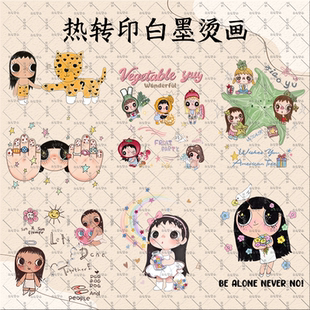 卡通彩虹花朵涂鸦小玉印花热转印白墨烫画T恤卫衣服装辅料DIY装饰