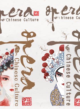 国潮中国风京剧脸谱情侣装高弹印花热转印烫画贴白墨烫画A级过粉