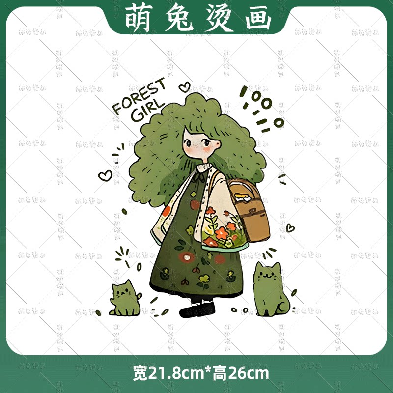 绿色女孩和猫卡通可爱涂鸦烫画贴热转印印花图案衣服装饰diy定制图片