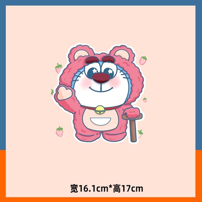 【童装】草莓机器猫卡通童趣新款图案衣服印花辅料热转印白墨贴