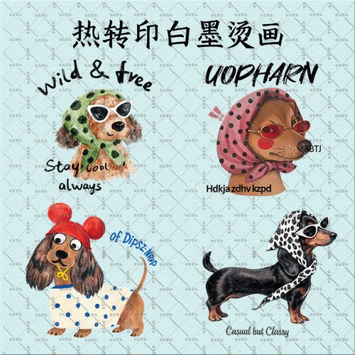 潮牌波点豹纹狗狗卡通印花热转印白墨烫画T恤辅料装饰贴DIY耐水洗