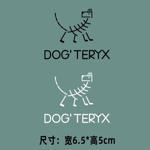 始祖狗烫标烫画热转印胸标