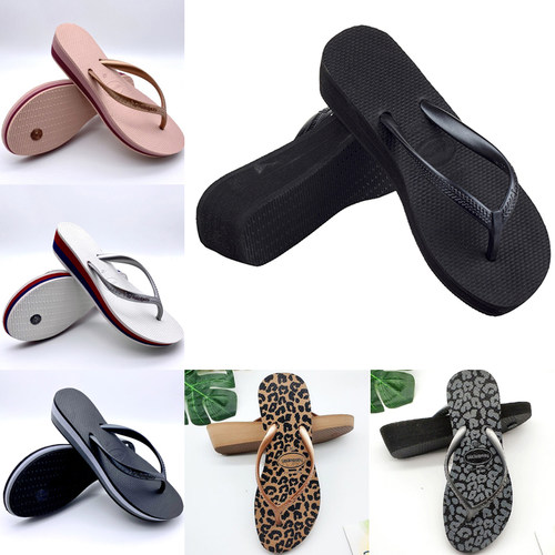 Havaianas哈瓦那半厚底4cm人字拖