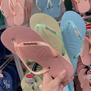 巴西哈瓦那正品 沙滩防滑夹脚休闲女拖鞋 havaianas人字拖SLIM夏季