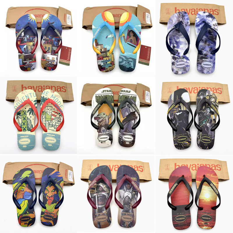 哈瓦那havaianas人字拖哈利波特夏季沙滩防滑男士拖鞋巴西正品