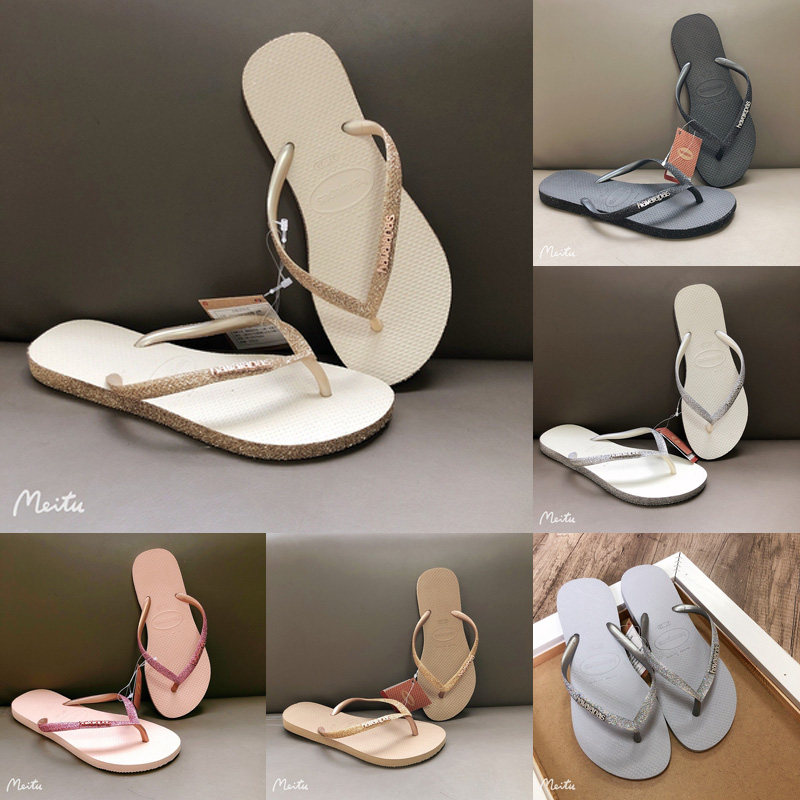 巴西Havaianas闪金女士人字拖