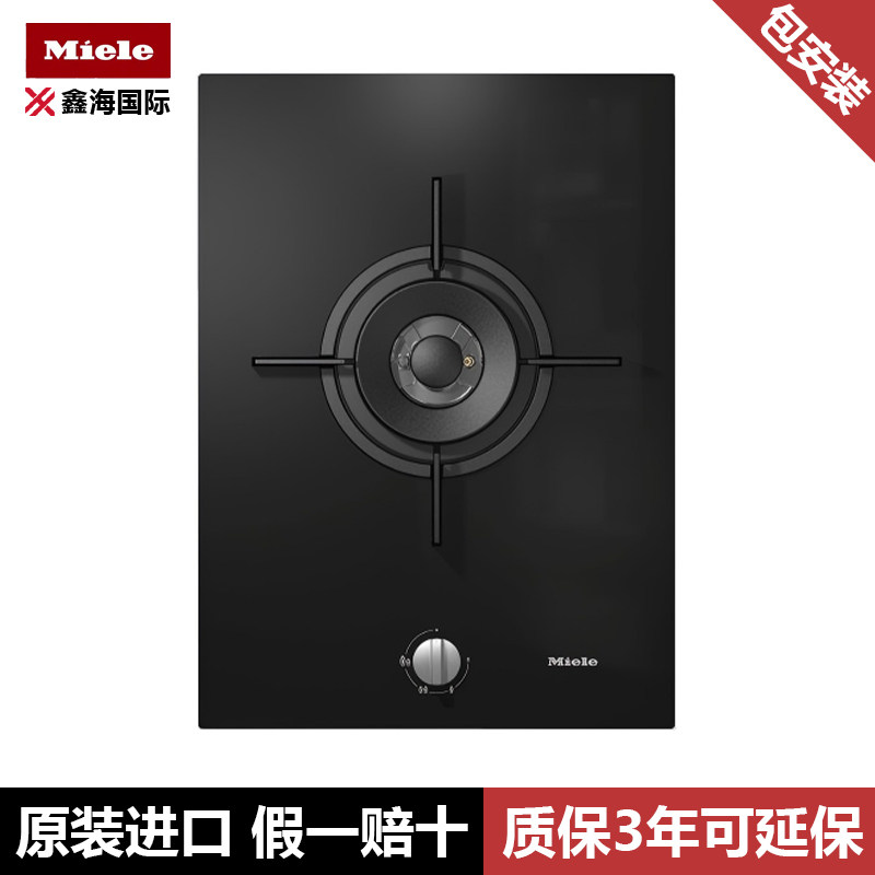 德国miele美诺嵌入式电磁炉燃气灶JST-CS7101/7102FLC KM3736C