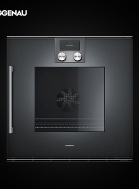 德国进口GAGGENAU嘉格纳200系列厨房烘焙嵌入式烤箱 BOP221102