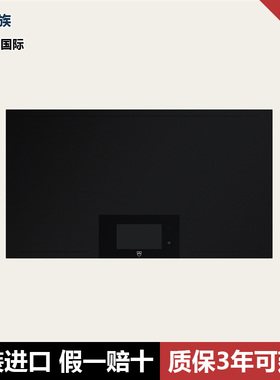 V-ZUG瑞族CookTop V6000 I906 FullFlex德用电磁炉3113400003