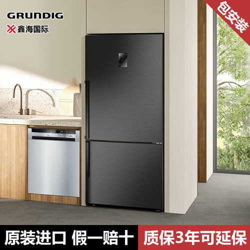 Grundig根德全效养鲜无霜双循环冰箱598L双门冰箱 GKN18920IFRX