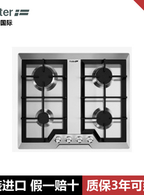 意大利Foster弗斯特KITCHEN中厨燃气灶Elettra 7068 042