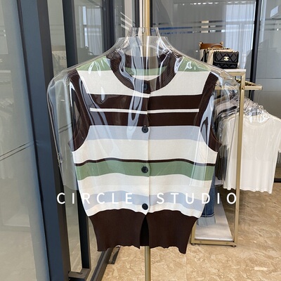 法式时髦 撞色条纹短款针织背心马甲女圆领收腰无袖百搭修身马夹