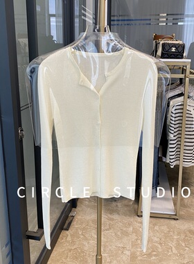 优雅简约 法式OL百搭实穿46支坑条修身单排扣圆领针织开衫外套女