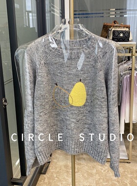 趣味减龄 秋冬新款刺绣鸭梨提花藏肉显瘦灰色针织套头毛衣女上衣