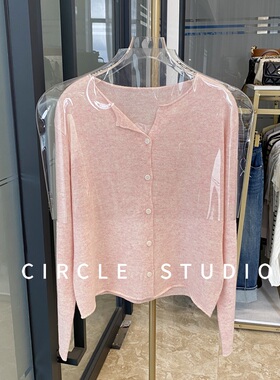 D家定染色系！轻量不压身100巴素兰羊毛小V领针织叠穿开衫外套女