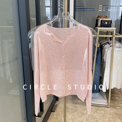 法式定染羊毛V领叠穿针织衫开衫