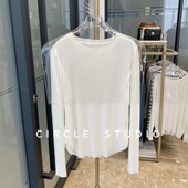 狂推 T恤薄款 舒适亲肤高支细腻桑蚕丝合身长袖 纯色轻软天丝打底衫