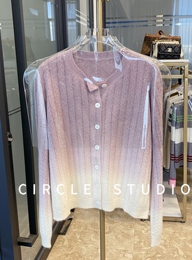 紫色絮语！设计感渐变紫圆领长毛软糯细腻拉绒肌理感羊毛针织开衫