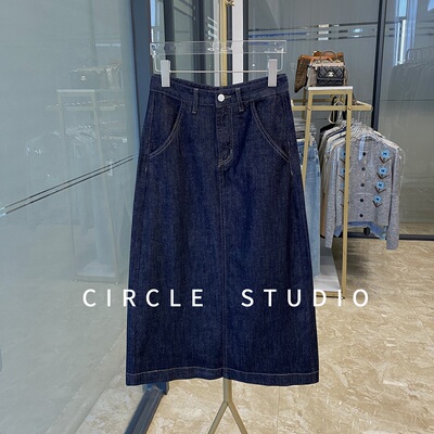 复古时髦防褪色中长A牛仔半身裙