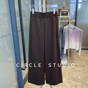 高密加厚绒保暖高腰醋酸羊绒挺括直筒阔腿裤