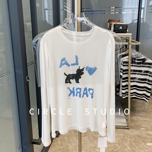 夏季 轻薄透气莱赛尔天丝防晒罩衫 女垂感宽松长袖 空调衫 T恤 薄款