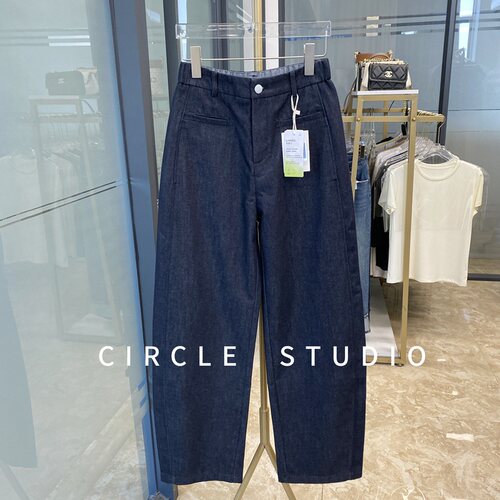 高腰通勤长裤显高显瘦休闲裤百搭