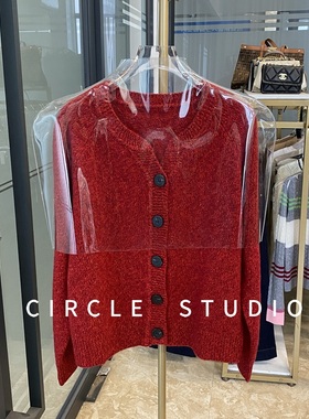 宽松复古时髦氛围感夹色花纱蓬松软糯羊毛剪刀领针织开衫外套秋冬