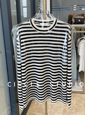 自留单品！时髦品味羊毛桑蚕丝立体条纹提花针织衫女中长款上衣