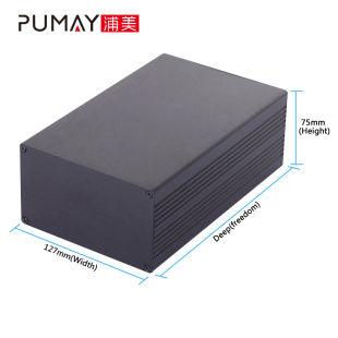 127 75接线盒仪器仪表铝型材铝合金盒子电源盒控制器外壳壳体定制