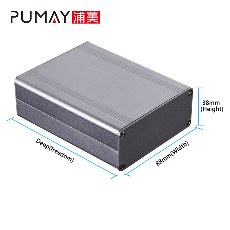 88*38浦美 铝合金盒子 铝型材外壳 pcb外壳加工定制 铝壳铝盒Ddiy