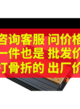 美国佐罗Zelos两声道功率放大器MFA EVO-5 2CH 汽车音响无损改装
