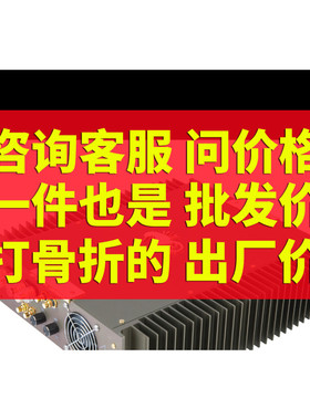 美国苏洛zelos两声道功率放大器CLASS-A 汽车音响无失真安装功放