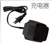 恒讯通 hengxuntong HT-560 对讲机 充电器