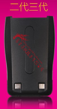 Tegood 特固 TG-518 对讲机 电池
